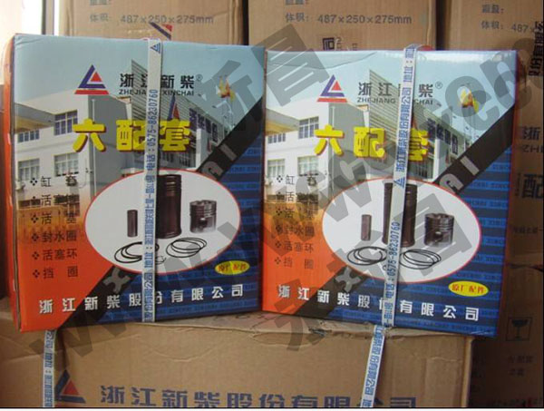 原廠新柴叉車六配套，五配套，缸套組件，490新柴