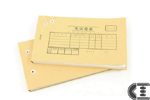 企業在選擇代理記賬公司時需要準備哪些材料？